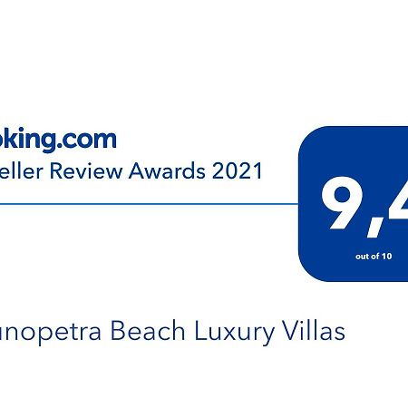 Kounopetra Beach Luxury Villas Εξωτερικό φωτογραφία